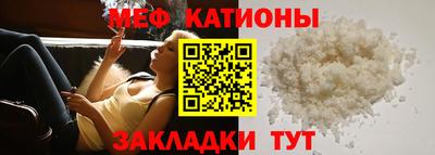каннабис Кимры