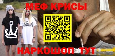 шишки Кинель