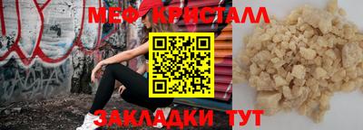 каннабис Кимры