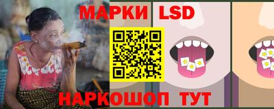 шишки Кинель