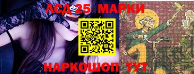 PSILOCYBIN Кингисепп