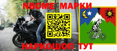 PSILOCYBIN Кингисепп