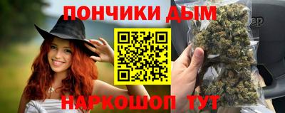 PSILOCYBIN Кингисепп