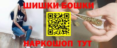 PSILOCYBIN Кингисепп