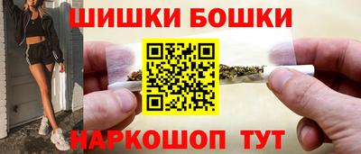 PSILOCYBIN Кингисепп