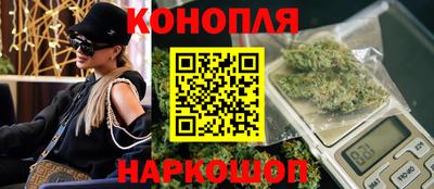 шишки Кинель