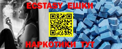 каннабис Кимры