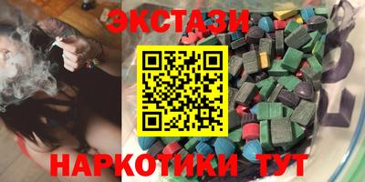 каннабис Кимры