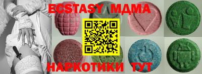 каннабис Кимры