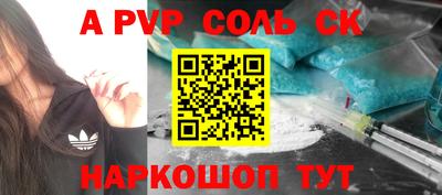 каннабис Кимры