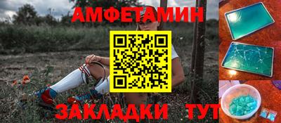 PSILOCYBIN Кингисепп