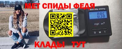 шишки Кинель