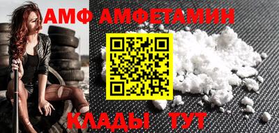 каннабис Кимры