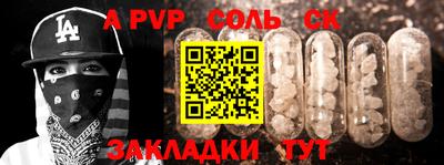 каннабис Кимры