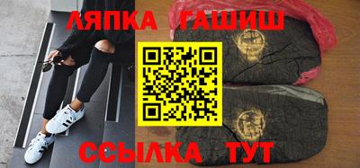 каннабис Кимры