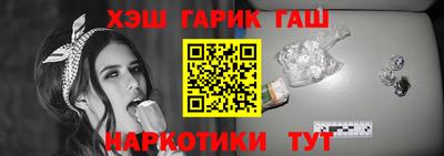 PSILOCYBIN Кингисепп