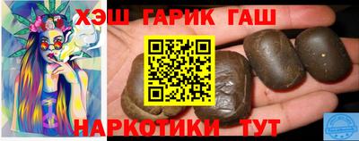каннабис Кимры