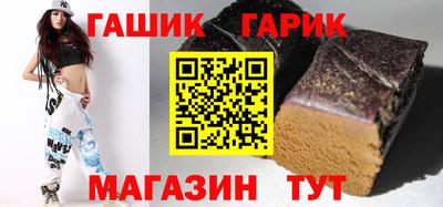 шишки Кинель