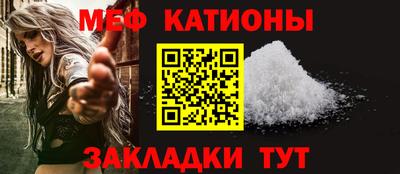 PSILOCYBIN Кингисепп