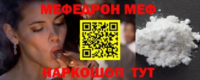 PSILOCYBIN Кингисепп