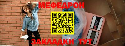 каннабис Кимры