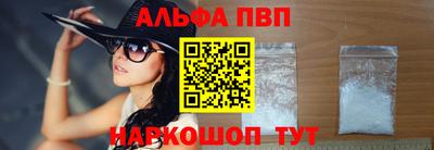 PSILOCYBIN Кингисепп